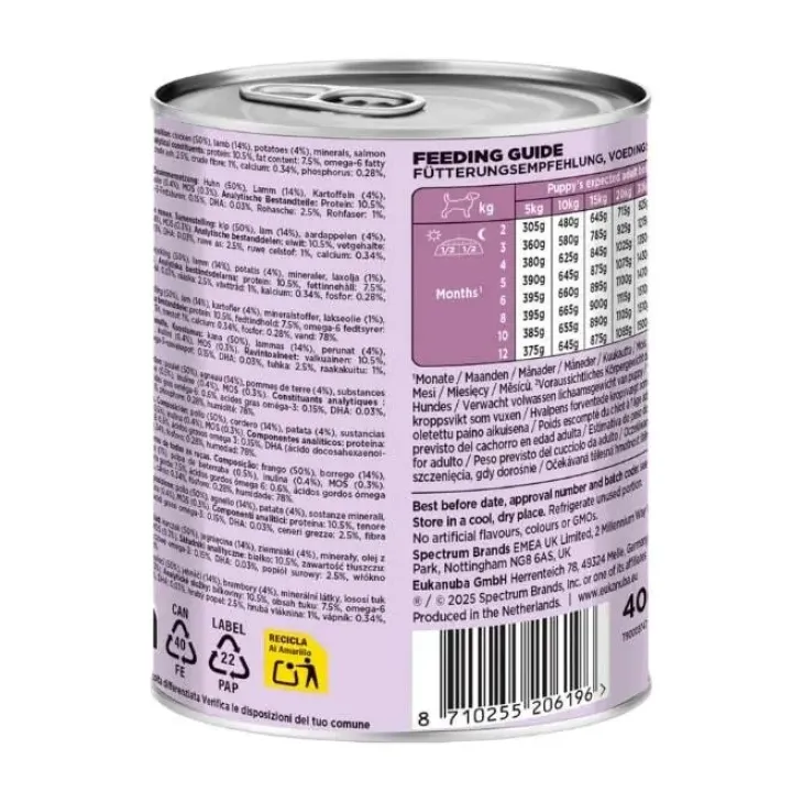 Eukanuba Puppy Vådfoder | 400g